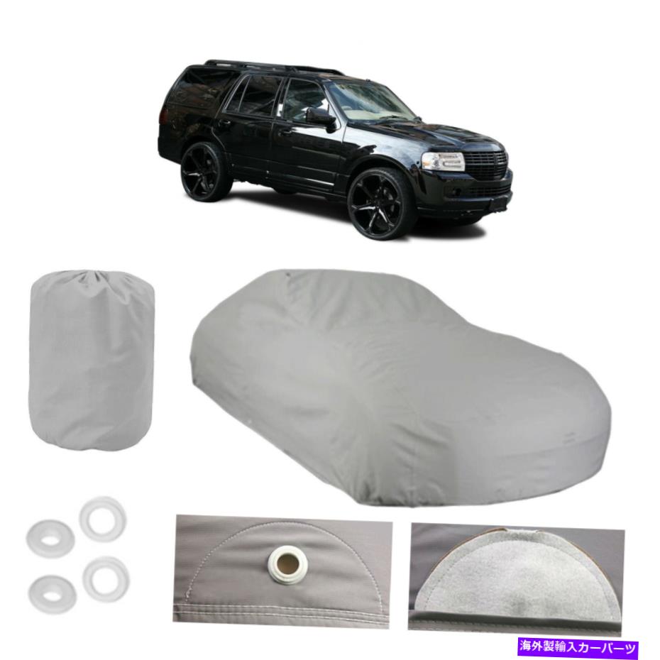 カーカバー リンカーンナビゲーター4レイヤーSUVカーカバーフィットアウトドアウォータープルーフレインサンダスト Lincoln Navigator 4 Layer SUV Car Cover Fitted Outdoor Water Proof Rain Sun Dust【並行輸入品】