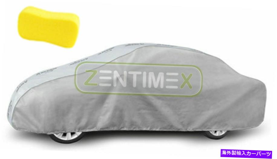 カーカバー BMW 5er E39ハッチバックサルーン4ドア11.95-06.03-のフルガレージ Full Garage for BMW 5er E39 Hatchback Saloon 4-Door 11.95-06.03-【並行輸入品】|Us Custom Parts Shop USDM