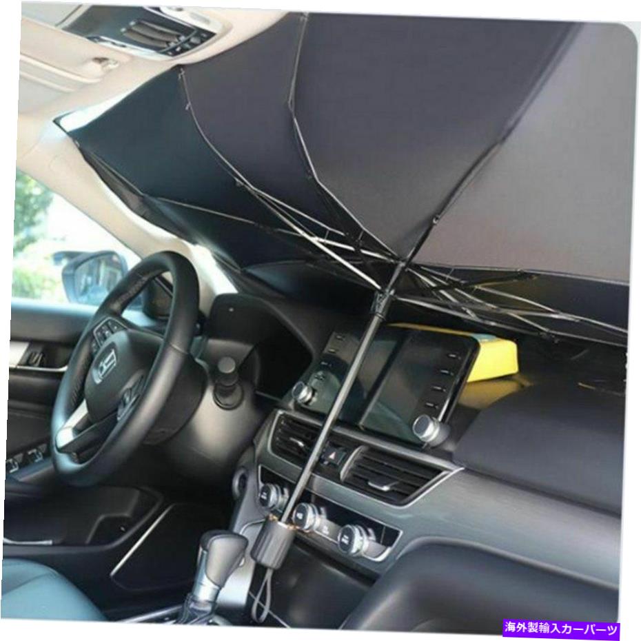 カーカバー UPE Alloy Portable Windshield Sun Protector Umbrella Car Protection Supplies 1PC UPE Alloy Portable Windshield Sun Protector Umbrella Car Protection Supplies 1PC【並行輸入品】