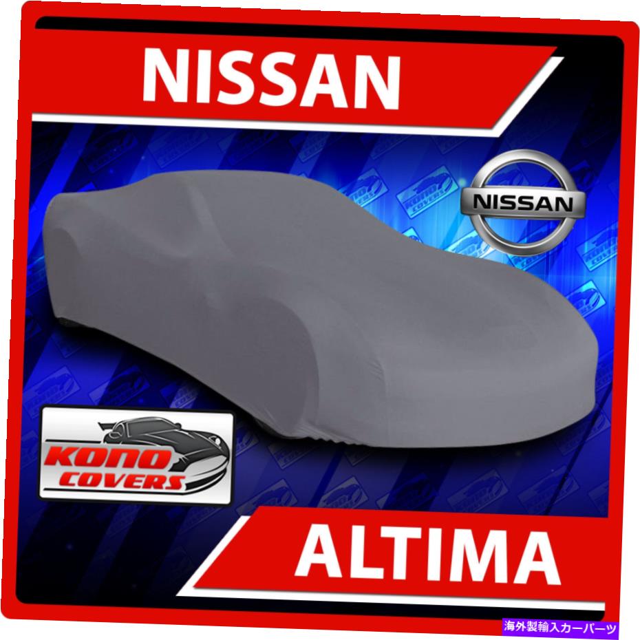 カーカバー フィット。日産アルティマセダン2007-2011カーカバー-100%防水100%通気性 Fits. Nissan Altima Sedan 2007-2011 CAR COVER - 100% Waterproof 100% Breathable【並行輸入品】