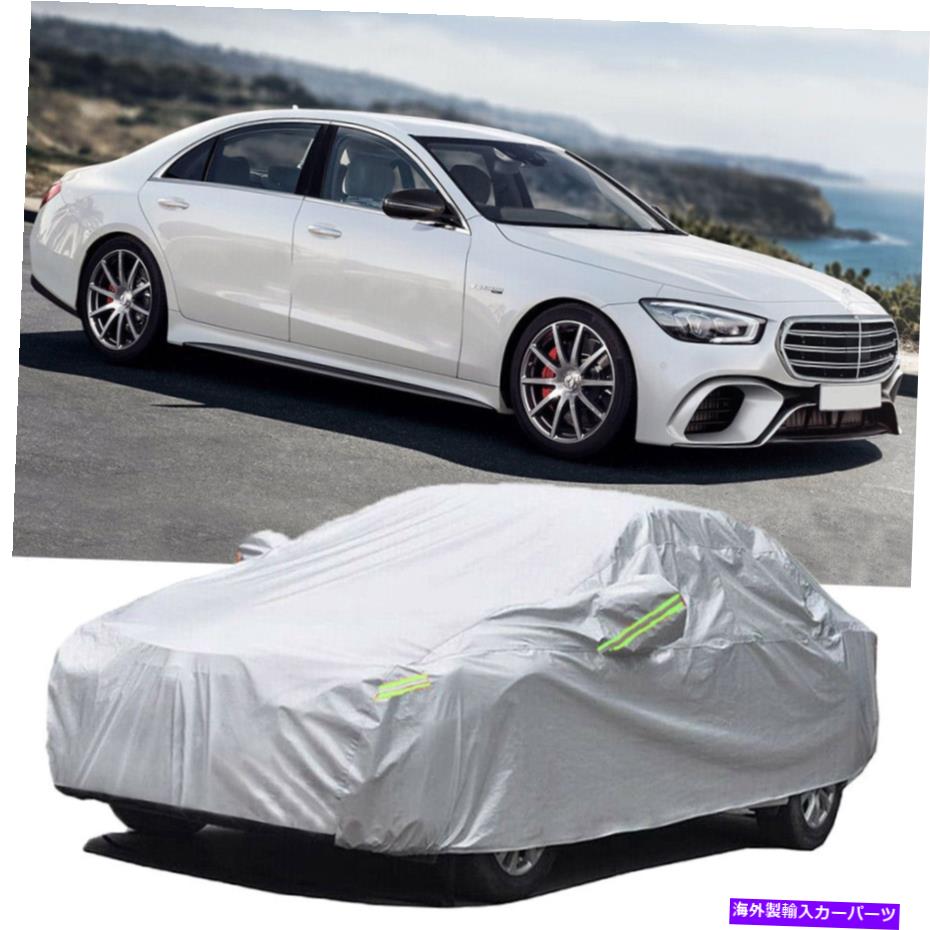 カーカバー メルセデスベンツW116 72-80カーカバーダストデューティUV耐性プロテクター屋外 For Mercedes-Benz W116 72-80 Car Cover Dust Duty UV Resistant Protector Outdoor【並行輸入品】