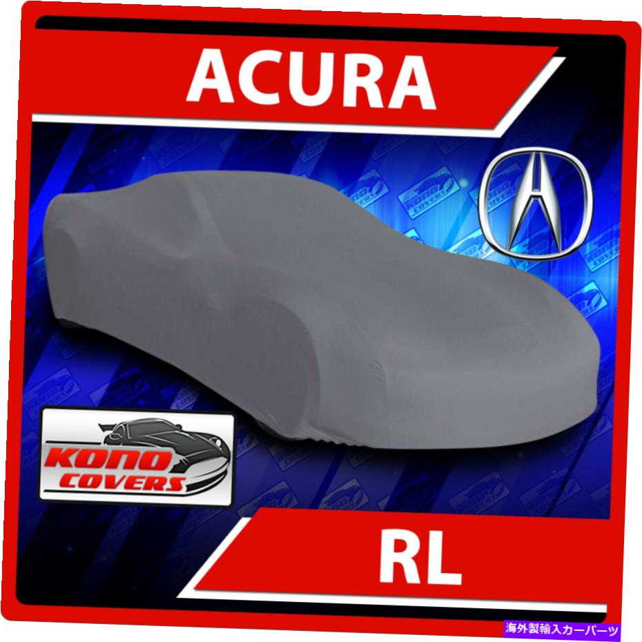 カーカバー フィット[Acura RL]カーカバー - 完全なカスタムフィット100％すべての気象保護 Fits [ACURA RL] CAR COVER - Full Custom-Fit 100% All Weather Protection【並行輸入品】