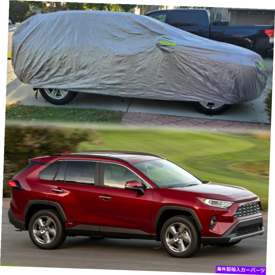 カーカバー 6レイヤーSUVオフロードフルカーカバーUVデューティウォータープルーフトヨタRAV4の保護 6 Layer SUV Off Road Full Car Cover UV Duty Waterproof Protect for TOYOTA RAV4【並行輸入品】