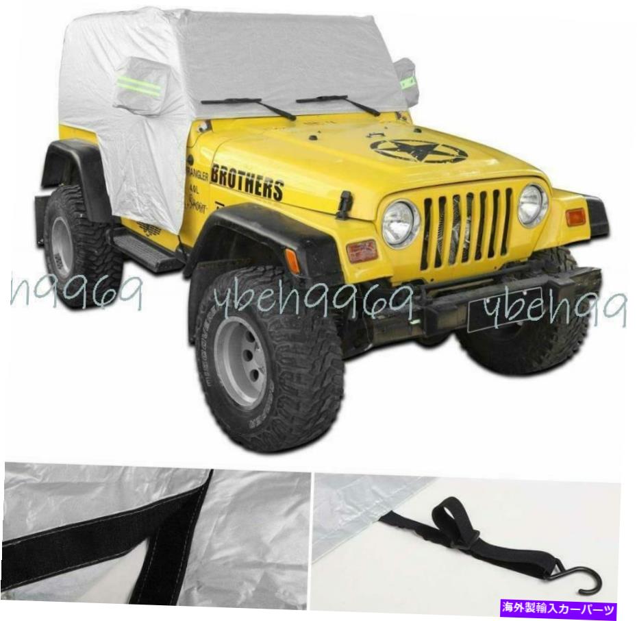 カーカバー カーカバーUVサンプルーフスノープルーフ保護ジープラングラーTJ 1997-2006 Car cover UV Sunproof Snowproof Protection For Jeep Wrangler TJ 1997-2006【並行輸入品】