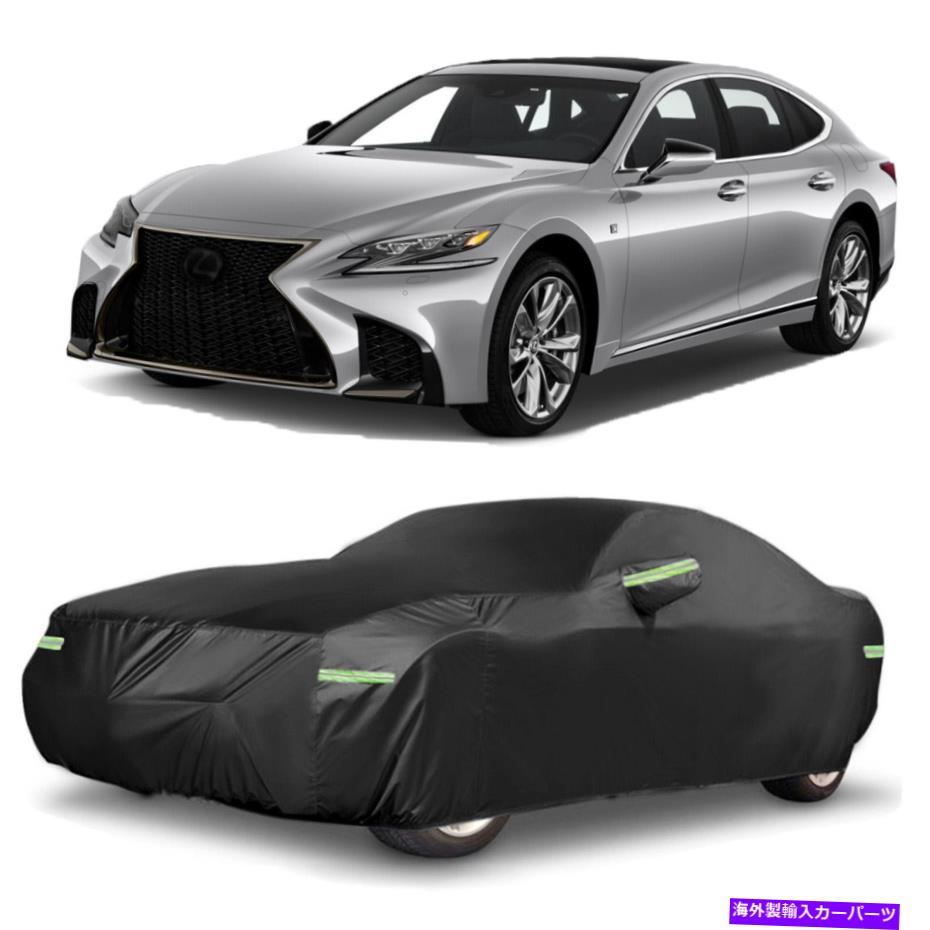 カーカバー 420DカーカバーUV保護レクサスLS400 LS460 LS500用の屋外防水雪 420D Car Cover UV Protection Outdoor Waterproof Snow For Lexus LS400 LS460 LS500【並行輸入品】