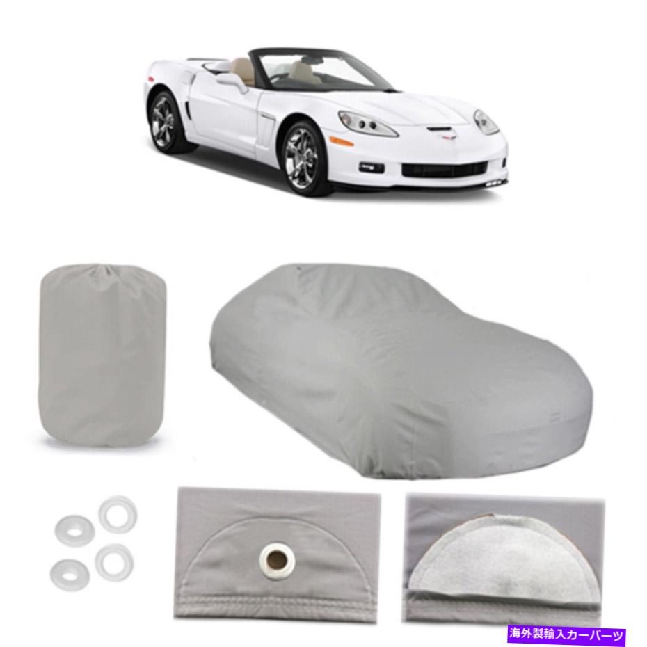 カーカバー シボレーコルベット6レイヤーカーカバーアウトドアウォータープルーフレインスノーサンダスト第6世代 Chevy Corvette 6 Layer Car Cover Outdoor Water Proof Rain Snow Sun Dust 6th Gen【並行輸入品】｜Us Custom Parts Shop USDM