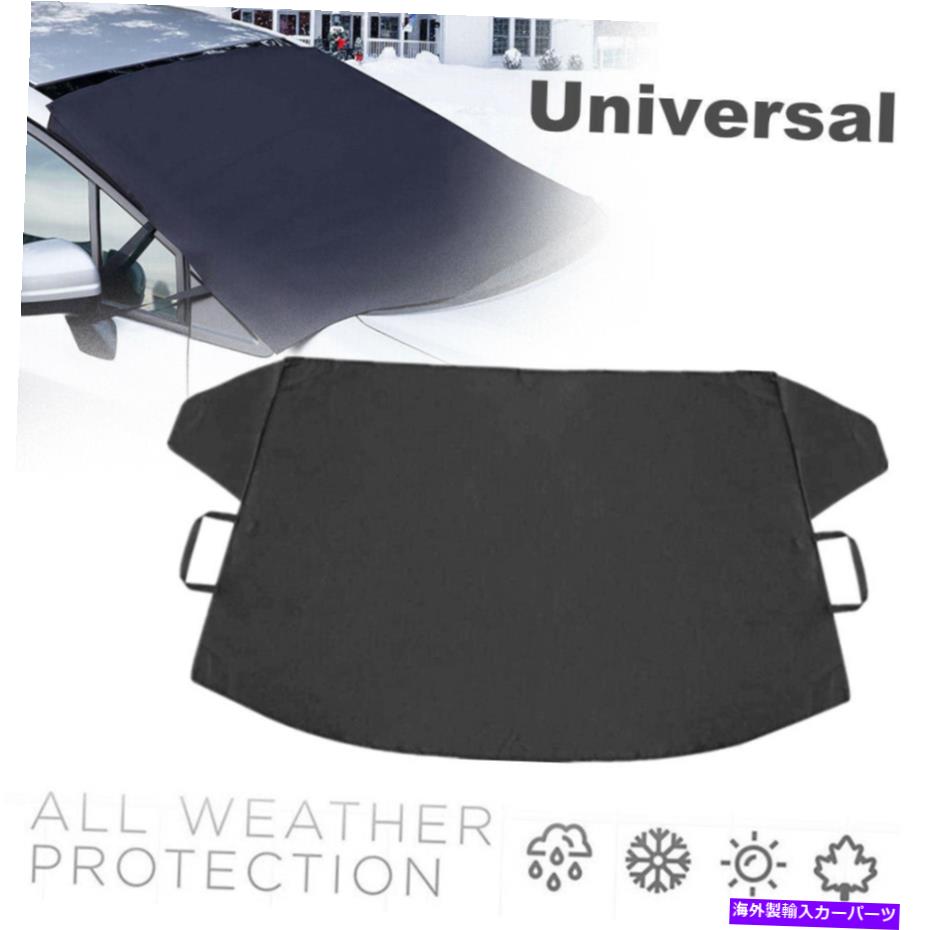 カーカバー 車オフロードフロントガラス雪のカバーアイスプロテクター防水霜の雨抵抗 Car off-road Windshield Snow Cover Ice Protector Waterproof Frost Rain Resistant【並行輸入品】