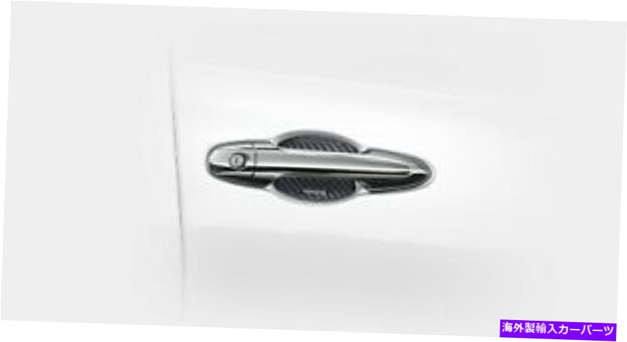 カーカバー トヨタRevo 2018-2020のためのドアハンドルインナーブローケブラー本物のパーツ DOOR HANDLE INNER BLOW KEVLER GENUINE PARTS FOR TOYOTA REVO 2018 - 2020【並行輸入品】