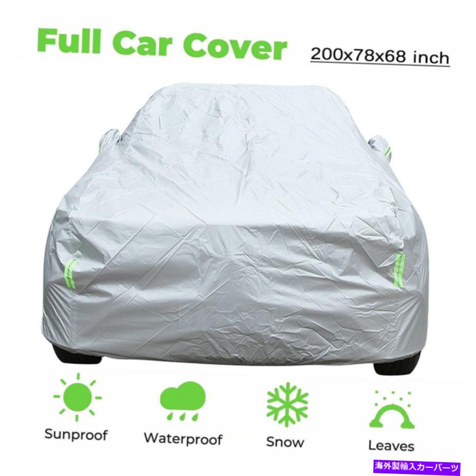 カーカバー ユニバーサルカーカバートヨタハイランダーの防水通気性SUV保護 Universal Car Cover Waterproof Breathable SUV Protection For TOYOTA HIGHLANDER【並行輸入品】