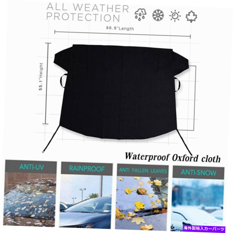 カーカバー フロントガラスカバー冬の雪アイスプロテクター防水雨の耐性日陰 Windshield Cover Winter Snow Ice Protector Waterproof Rain Resistant Sun Shade【並行輸入品】