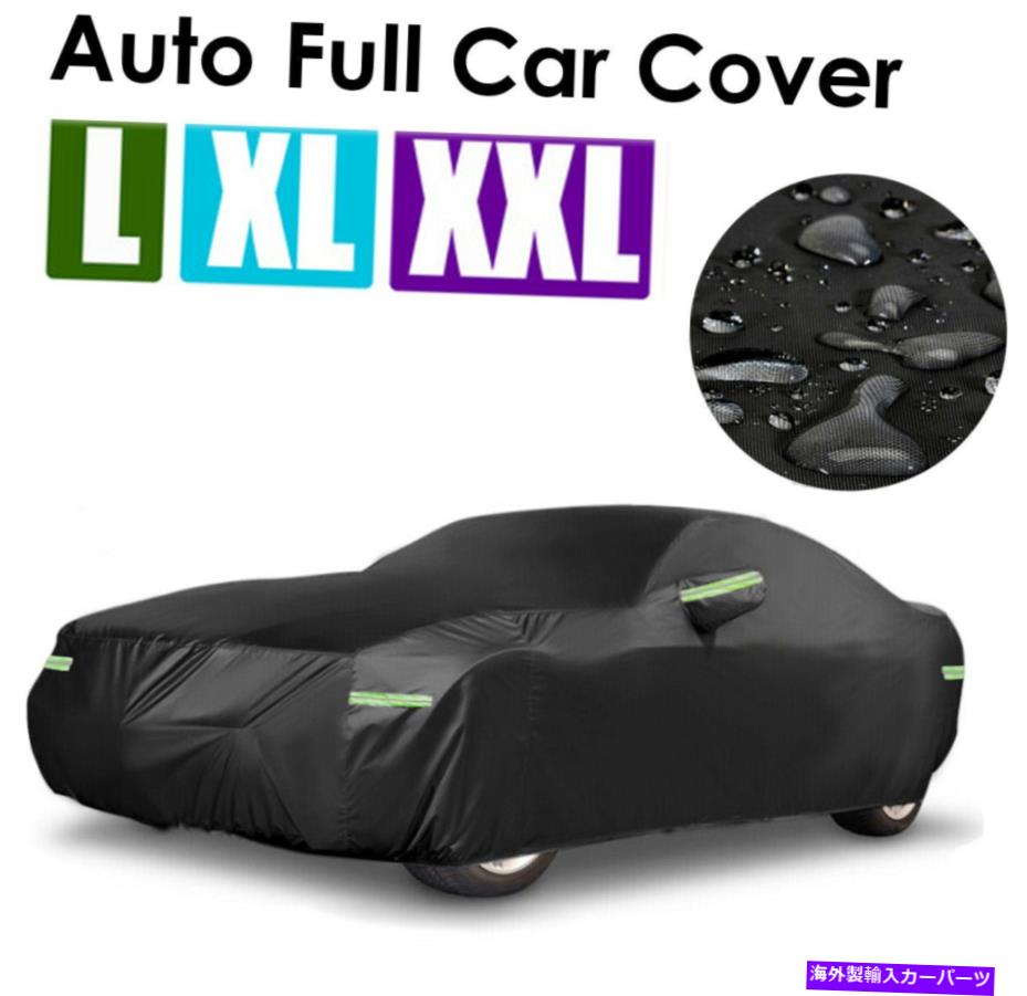 カーカバー 420Dフルセダンカーカバー通気性防水スクラッチ耐性209」 420D Full Sedan Car Cover Breathable Waterproof Scratch Resistant Fit up to 209\