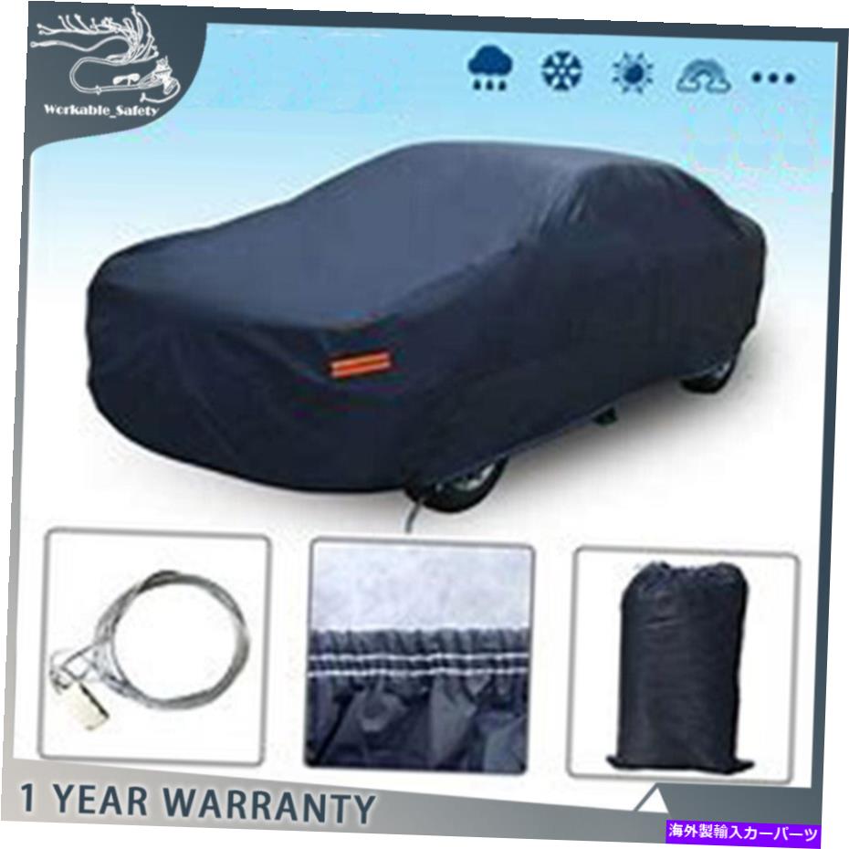 カーカバー 車のカバー普遍的な防水雪ペヴァ通気性保護セダンに適しています Car Cover Universal Waterproof Snow PEVA Breathable Protection Fit For Sedan【並行輸入品】