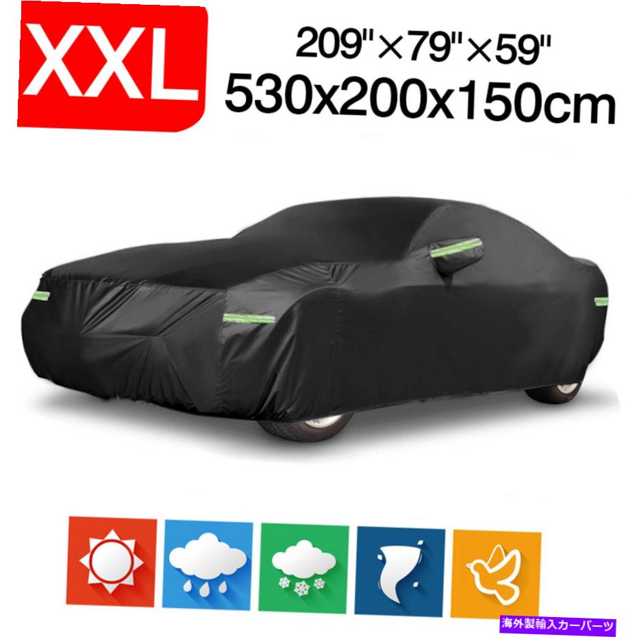 カーカバー 420DフルカーカバーレインスノーUV耐性すべての気象保護5m?5.3m 420D Full Car Cover Rain Snow UV Resistant All Weather Protection Fit 5m-5.3m【並行輸入品】