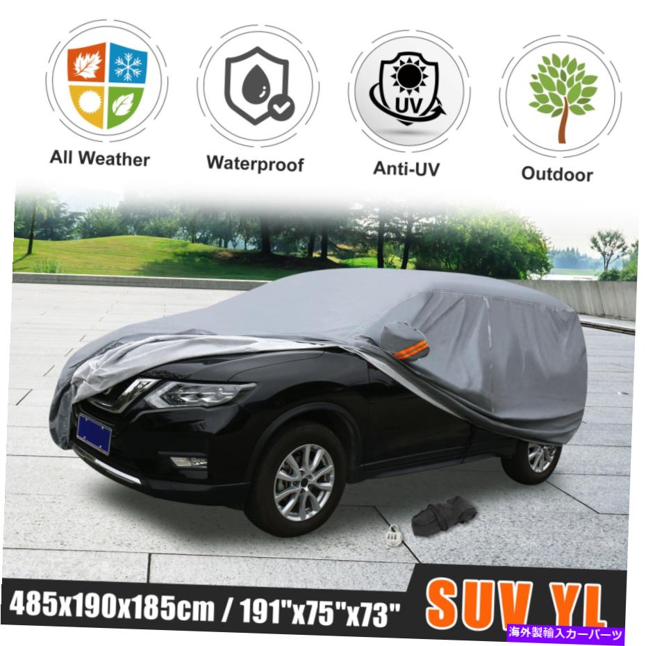 カーカバー 16ft車のカバーYL太陽雨ほこりスクラッチ屋外のすべての天気ジッパードアグレー 16FT Car Cover YL Sun Rain Dust Scratch Outdoor All Weather Zipper Door Gray【並行輸入品】