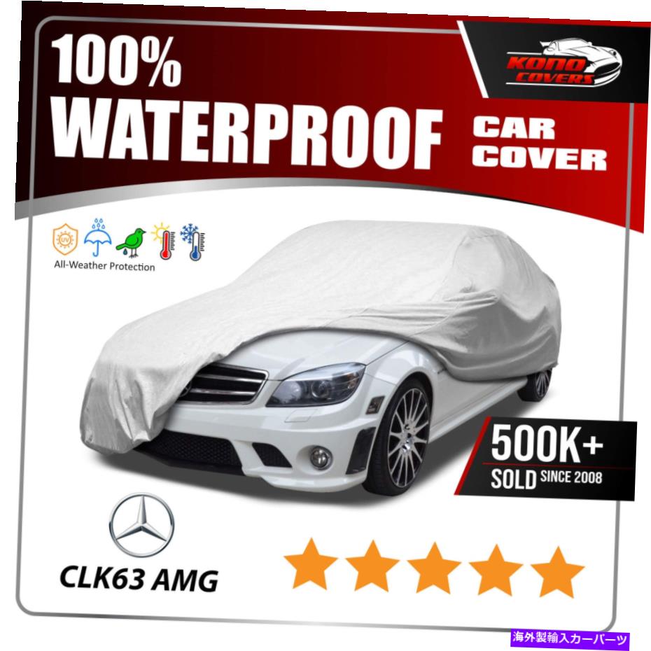 カーカバー [メルセデスベンツCLKクラス]カーカバー - 究極のカスタムフィットのすべての気象保護 [MERCEDES-BENZ CLK-CLASS] CAR COVER - Ultimate Custom-Fit All Weather Protection【並行輸入品】 39,540円