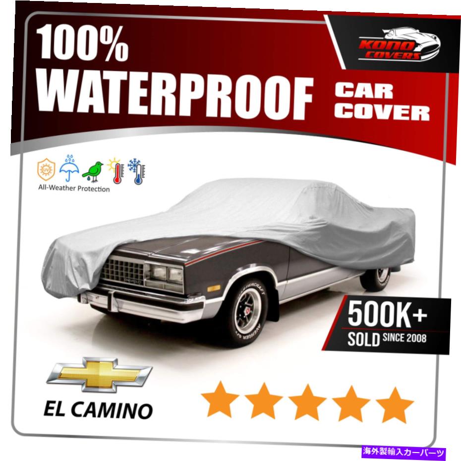 カーカバー シボレーエルカミノ標準キャブピックアップ6レイヤーカーカバー1979 1980 1981 1982 Chevrolet El Camino Standard Cab Pickup 6 Layer Car Cover 1979 1980 1981 1982【並行輸入品】