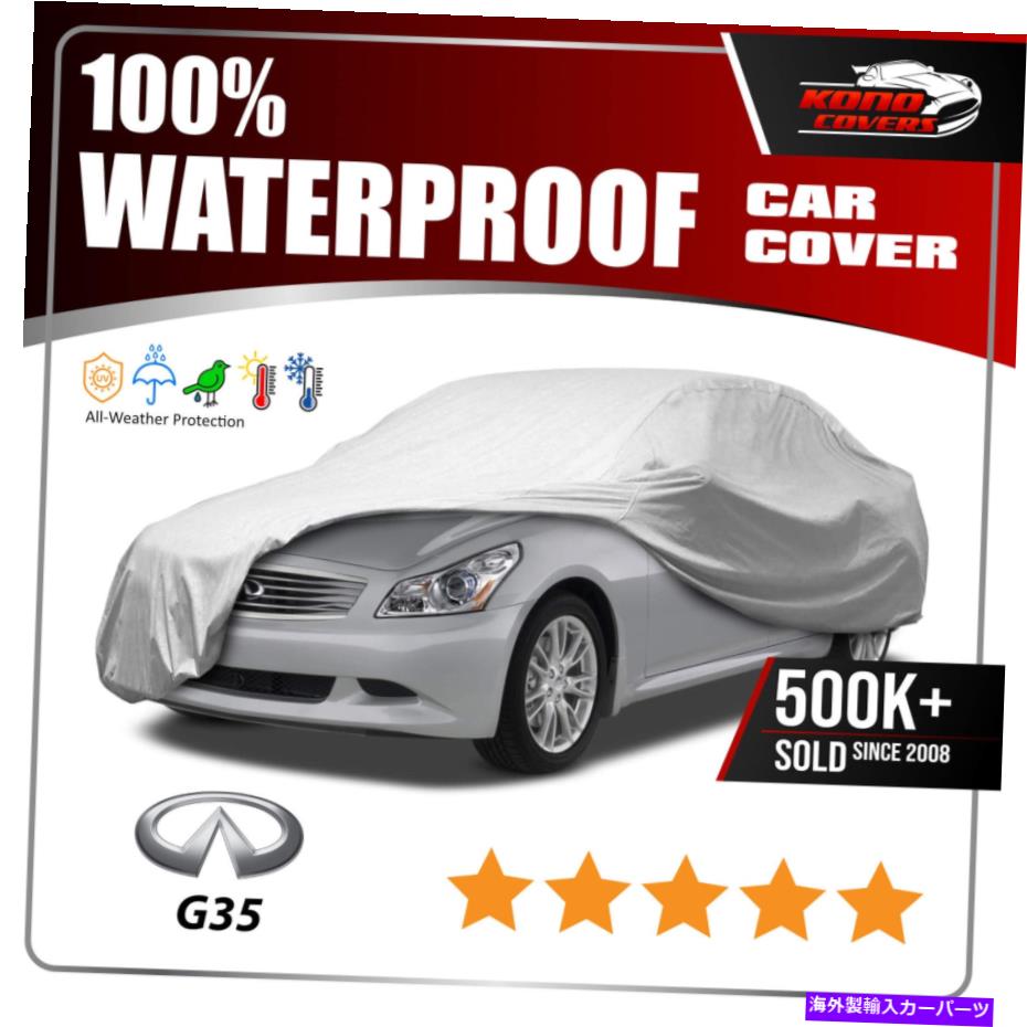 カーカバー インフィニティG35クーペ6レイヤー防水車カバー2003 2004 2005 2006 2007 For Infiniti G35 Coupe 6 Layer Waterproof Car Cover 2003 2004 2005 2006 2007【並行輸入品】 37,323円