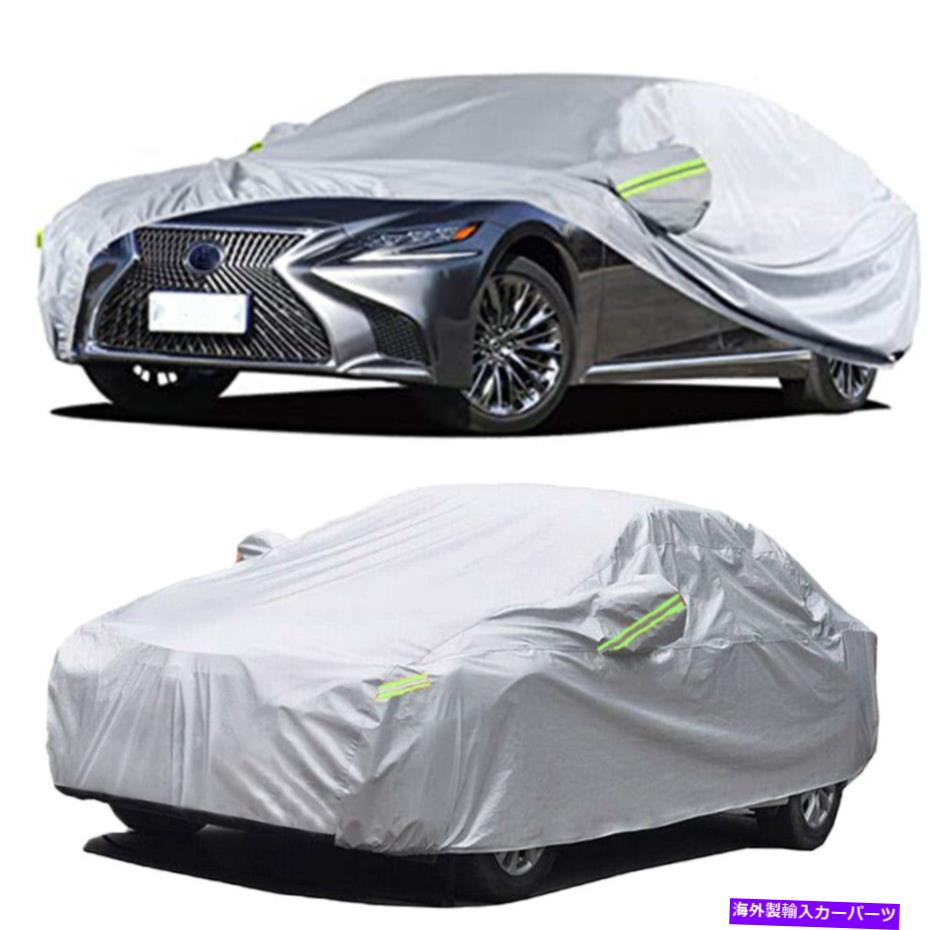 カーカバー LEXUS LS460 LS430 LS400 CAR COVER TAFFETA防水太陽抵抗性屋外用 For Lexus LS460 LS430 LS400 Car Cover taffeta Waterproof Sun Resistant Outdoor【並行輸入品】