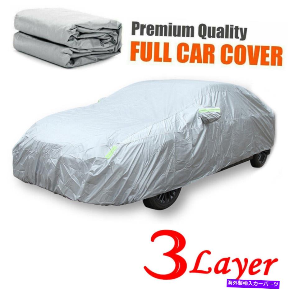 カーカバー SUVセダン用フルカーカバー防水紫外線雨ダスト屋外抵抗性190t For SUV Sedan Full Car Cover Waterproof UV Snow Rain Dust Outdoor Resistant 190T【並行輸入品】