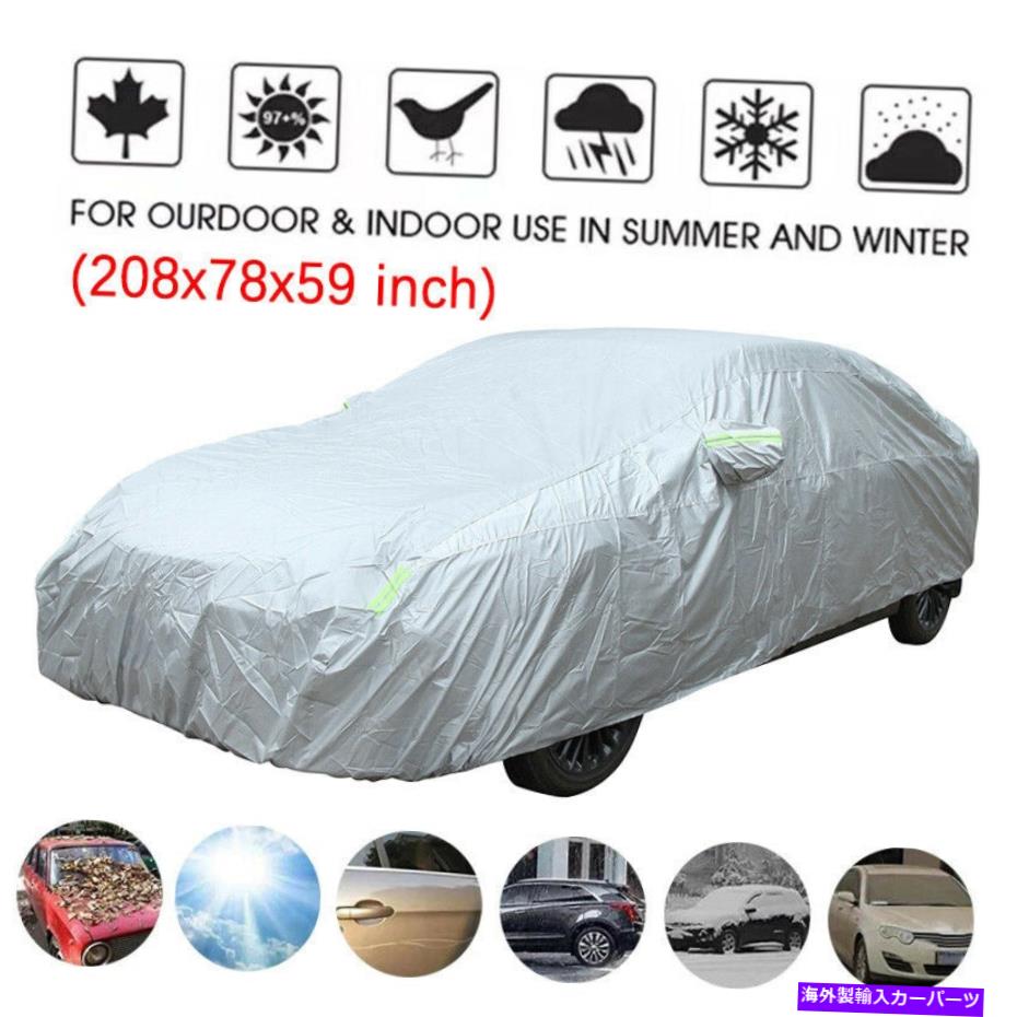 カーカバー フルカーカバー防水太陽雪ほこり雨UV耐性セダン保護3xxxl Full Car Cover Waterproof Sun Snow Dust Rain UV Resistant Sedan Protection 3XXXL【並行輸入品】｜Us Custom Parts Shop USDM