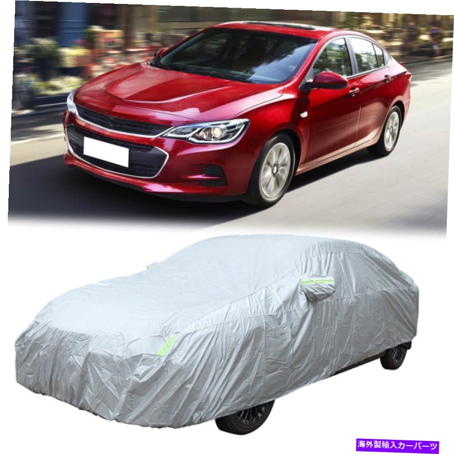 カーカバー シボレーのシボレーキャバリエ6レイヤーフルカーカバーUV風雨ダストスノープルーフ For CHEVROLET Chevy Cavalier 6 Layer Full Car Cover UV Wind Rain Dust Snowproof【並行輸入品】