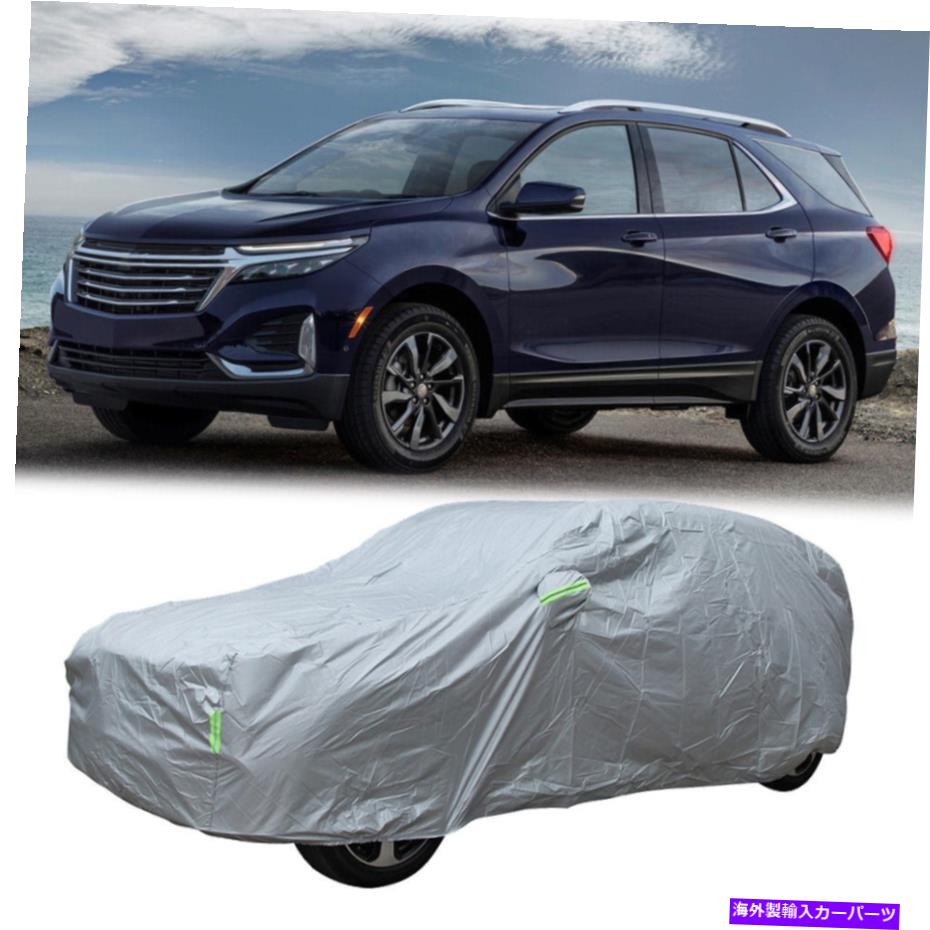 カーカバー シボレーequinox SUVフルカーカバーUV風雨雪水保護6層 For CHEVROLET Equinox SUV Full Car Cover UV Wind Rain Snow Water Protect 6 Layer【並行輸入品】