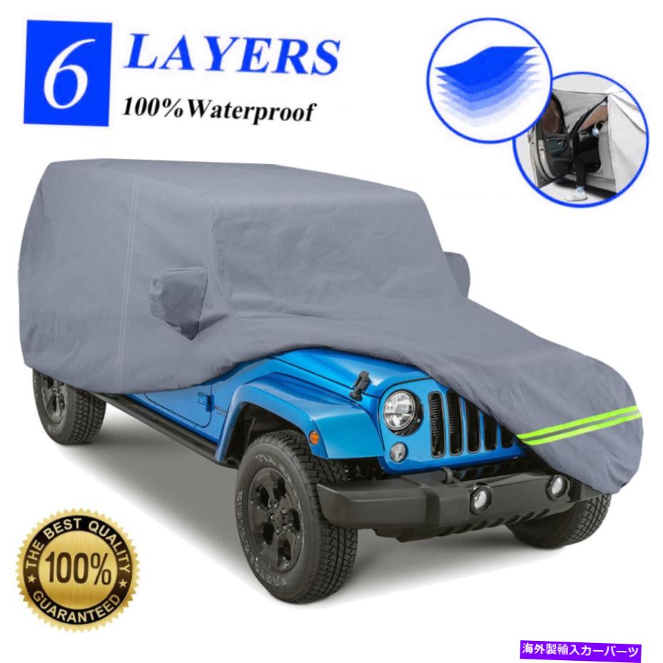 カーカバー ジープラングラーCJのプレミアムカーカバー、YJ、TJ&JK 2ドア防水車カバー Premium Car Cover for Jeep Wrangler CJ,YJ,TJ & JK 2 Door Waterproof Car Cover【並行輸入品】|Us Custom Parts Shop USDM