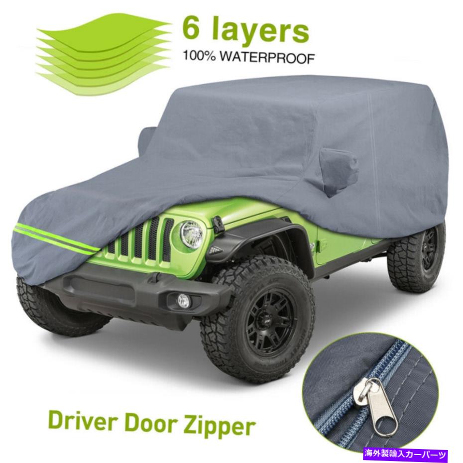 カーカバー 6レイヤーフルカーカバー防水通気性のあるフリースライニングフィットジープSUV 4ドア 6 Layer Full Car Cover Waterproof Breathable Fleece Lining Fits Jeep SUV 4 Door【並行輸入品】 40,541円