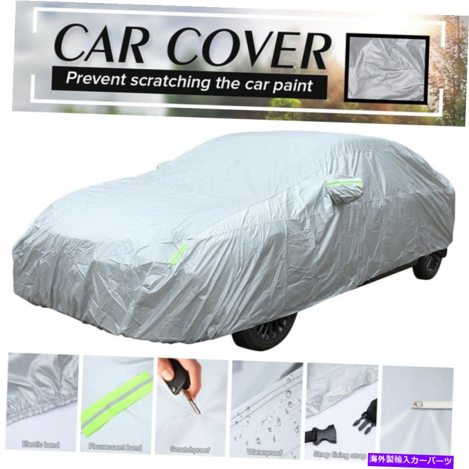 カーカバー ユニバーサルフィットカーフルカバー防水屋外のすべての天気雨雪保護 Universal Fit Car Full Cover Waterproof Outdoor All Weather Rain Snow Protection【並行輸入品】 38,396円