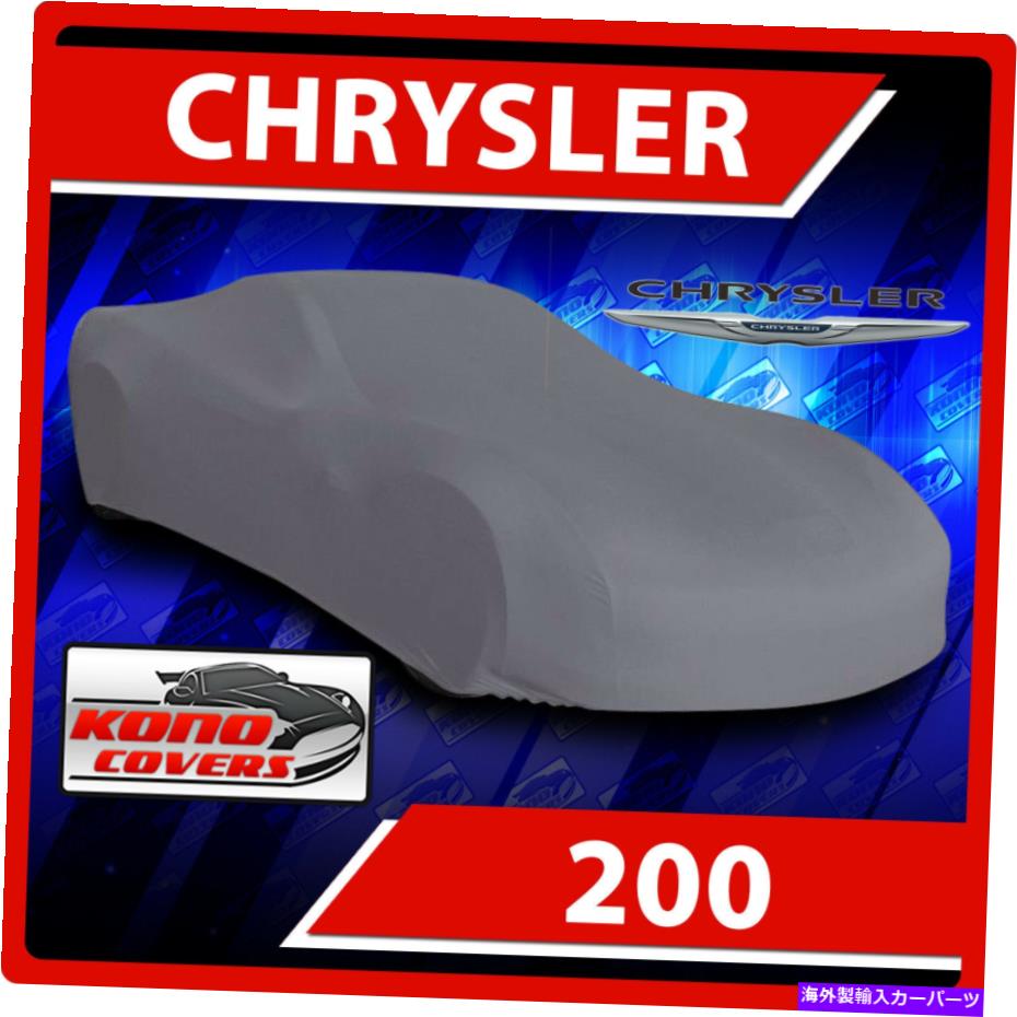 カーカバー [クライスラー200]カーカバー - 究極のフルカスタムフィットのすべての気象保護 [CHRYSLER 200] CAR COVER - Ultimate Full Custom-Fit All Weather Protection【並行輸入品】