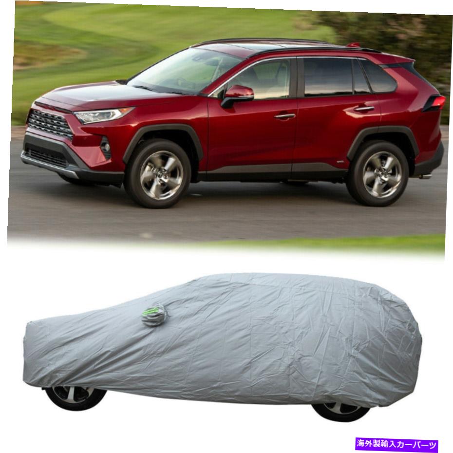 カーカバー 6レイヤーSUVオフロードフルカーカバーウィンドレインスノープルーフトヨタRAV4の保護 6 Layer SUV Off Road Full Car Cover Wind Rain Snowproof Protect for Toyota RAV4【並行輸入品】 38,396円