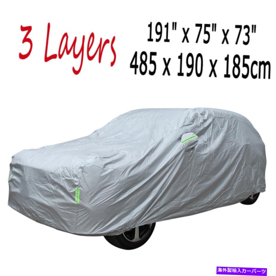 カーカバー SUVユニバーサルフィットカーカバー屋外の防水紫外線雨のすべての気象保護 SUV Universal Fits Car Cover Outdoor Waterproof UV Rain All weather Protection【並行輸入品】