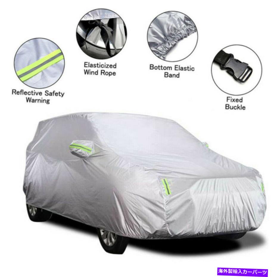 カーカバー 3xxxlカーカバープロテクタースクラッチダストサンUV防水耐性すべてのセダンに耐性 3XXXL Car Cover Protector Scratch Dust Sun UV Waterproof Resistant For All Sedan【並行輸入品】
