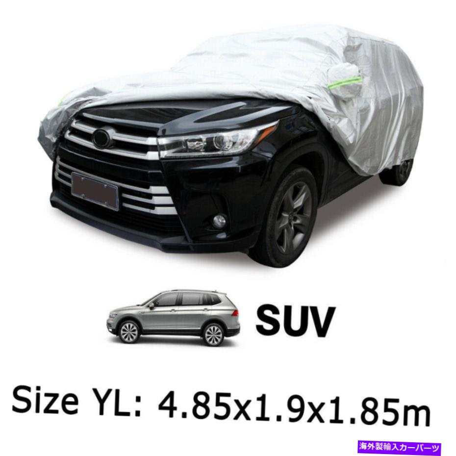カーカバー フルSUVカバー防水太陽UVレインダストスノーレジスタントカー保護シルバー Full SUV Cover Waterproof Sun UV Rain Dust Snow Resistant Car Protection Silver【並行輸入品】｜Us Custom Parts Shop USDM