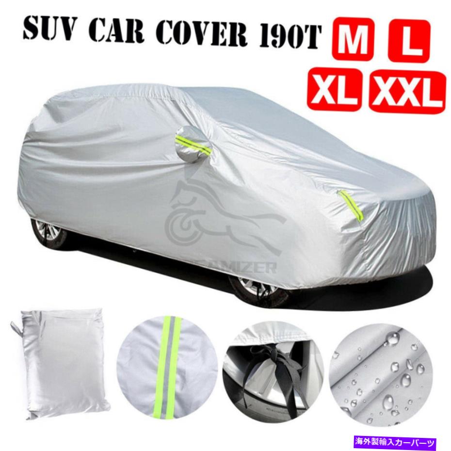 カーカバー XXXLサイドフルカーカバーポリエステル防水ダストサンUV耐性保護 XXXL Side Full Car Cover polyester Waterproof Dust Sun UV Resistant Protection【並行輸入品】