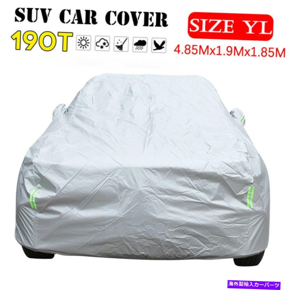 カーカバー 3レイヤーカーSUVカバー - 屋外の防水性スクラッチプルーフ通気性雨雪UV 3 Layer Car SUV Cover - Outdoor Waterproof Scratchproof Breathable Rain Snow UV【並行輸入品】
