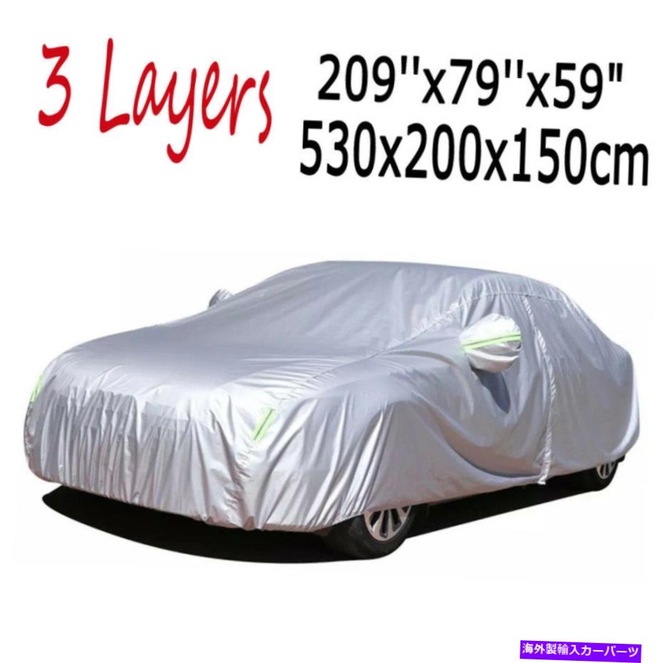 カーカバー 車のカバー防水防風屋外のすべての気象保護は大きなセダンに適合します Car Cover Waterproof Windproof Outdoor All Weather Protection Fits Large Sedan【並行輸入品】