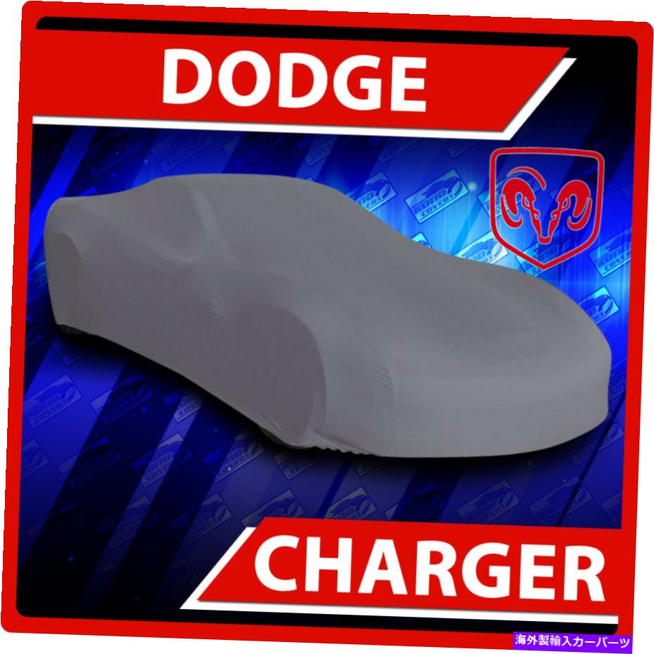 カーカバー [Dodge Charger]車のカバー - 究極の完全なカスタムフィットのすべての気象保護 [DODGE CHARGER] CAR COVER - Ultimate Full Custom-Fit All Weather Protection【並行輸入品】