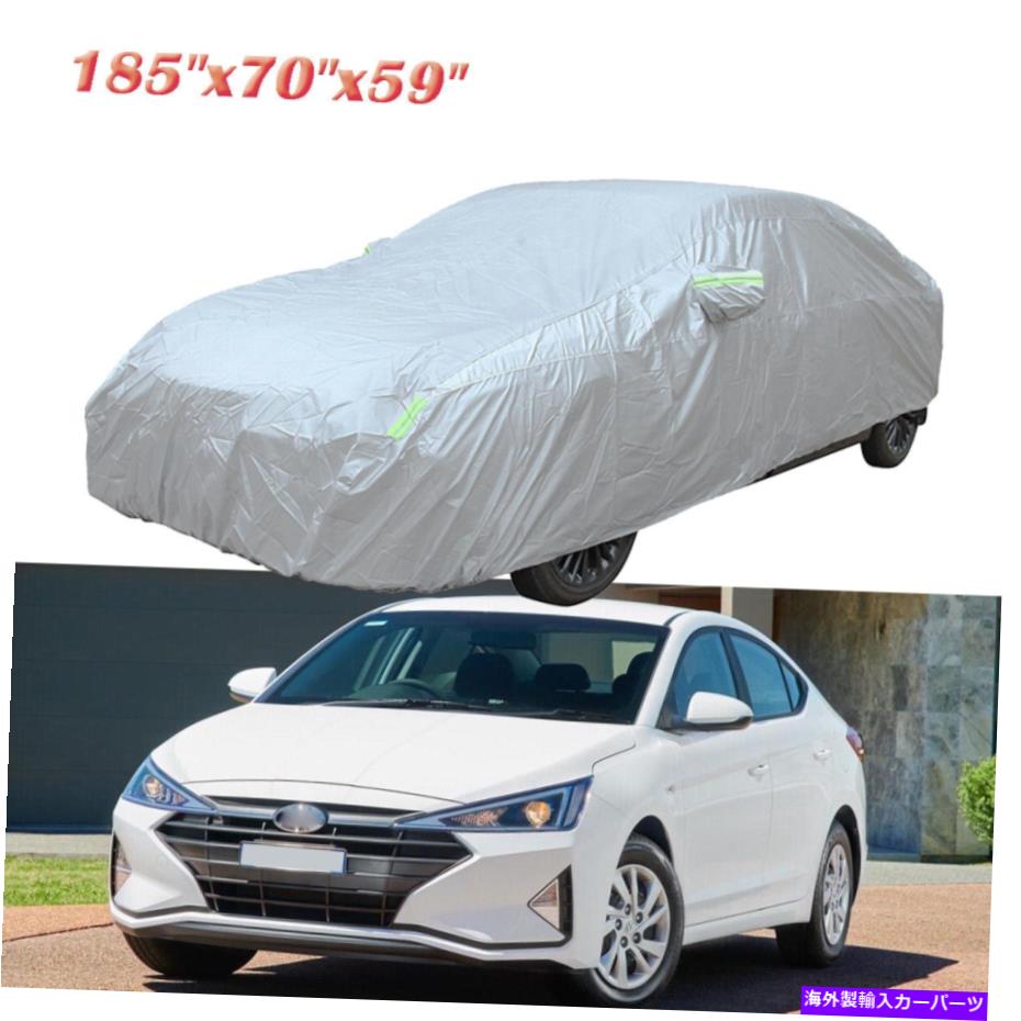 カーカバー ヒュンダイエラントラのためにすべての天気フルカーカバーレインUVダスト抵抗性防水 For Hyundai Elantra All Weather Full Car Cover Rain UV Dust Resistant Waterproof【並行輸入品】