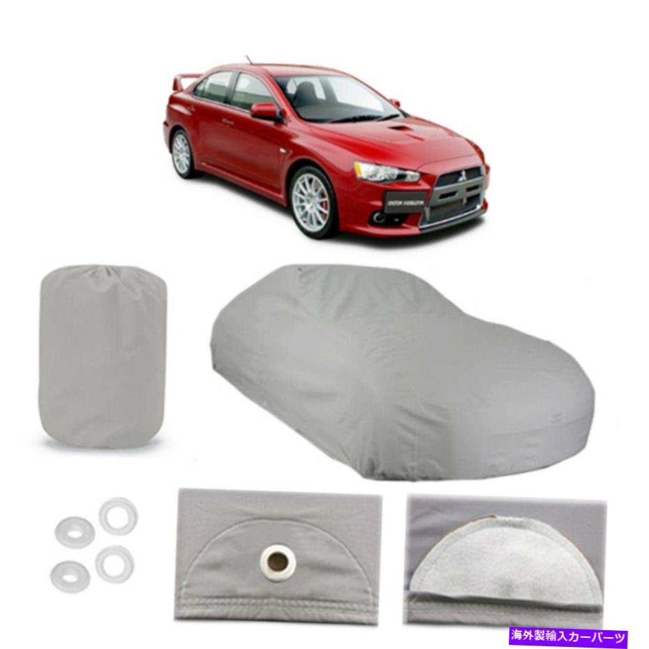 カーカバー 三菱ランサー6レイヤーカーカバーフィットアウトドアウォータープルーフレインスノーサンダスト Mitsubishi Lancer 6 layer Car Cover Fit Outdoor Water Proof Rain Snow Sun Dust【並行輸入品】