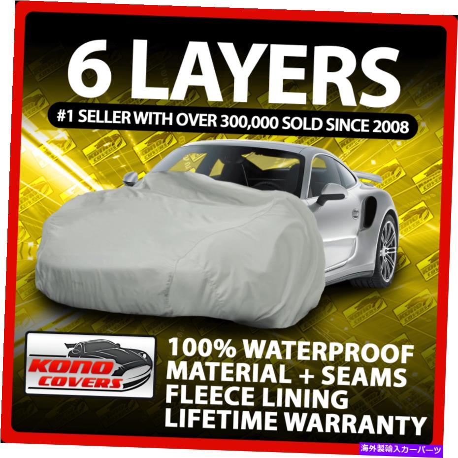 カーカバー ポルシェ911カレラコンバーチブルS 4 4Sタルガターボ6レイヤーカーカバー1971 1972 Porsche 911 Carrera Convertible S 4 4S Targa Turbo 6 Layer Car Cover 1971 1972【並行輸入品】
