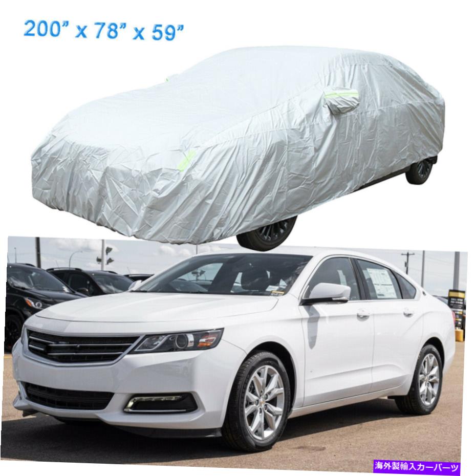 カーカバー シボレーインパラフルカーカバーウォーターサン雪レインプルーフ屋外の外観 For Chevrolet Impala Full Car Cover Water Sun Snow Rain Proof Outdoor Exterior【並行輸入品】