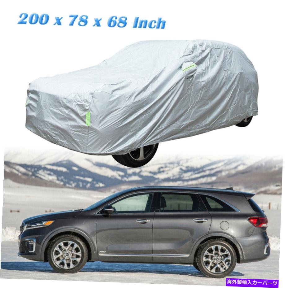 カーカバー Kia Sorento Full Car Cover All Weather Sun Dust Water Snow rostant Usの200 \