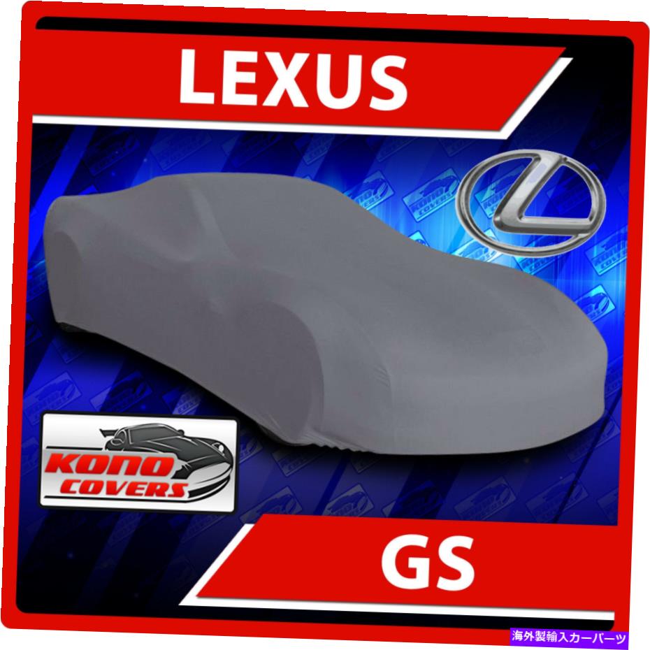 カーカバー [Lexus GSに適合]車のカバー - 究極の完全なカスタムフィットのすべての気象保護 [Fits Lexus GS] CAR COVER - Ultimate Full Custom-Fit All Weather Protection【並行輸入品】