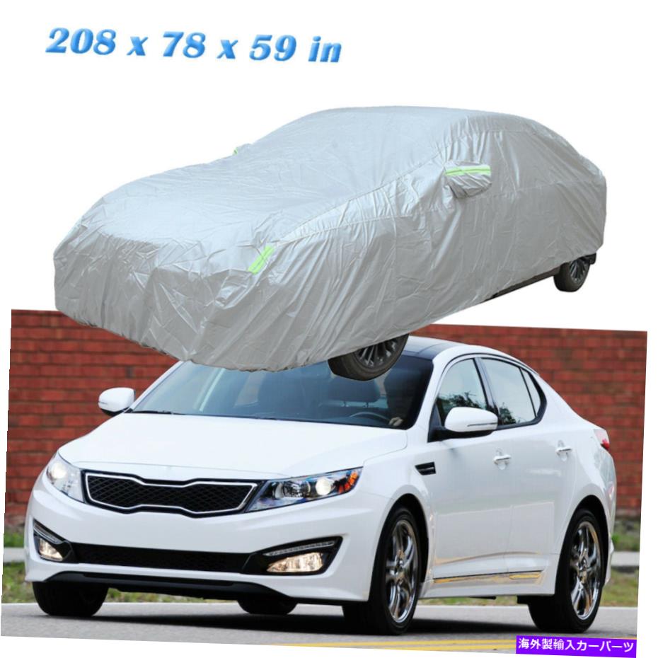 カーカバー Kia Stinger Optinga Full Car Cover防水性のすべての気象太陽雨に耐える For Kia Stinger Optima Full Car Cover Waterproof All Weather Sun Rain Resistant【並行輸入品】