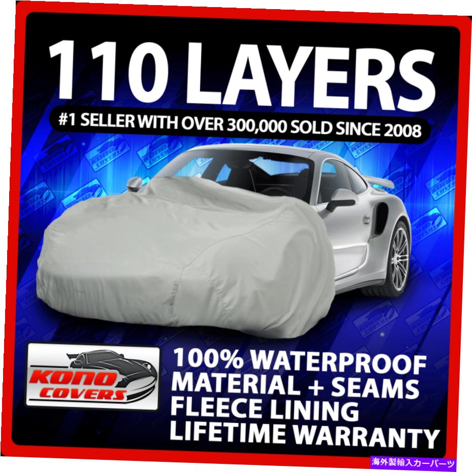カーカバー キャデラックセダンデビル1989-1993カーカバー-100％防水100％通気性 CADILLAC SEDAN DEVILLE 1989-1993 CAR COVER - 100% Waterproof 100% Breathable【並行輸入品】