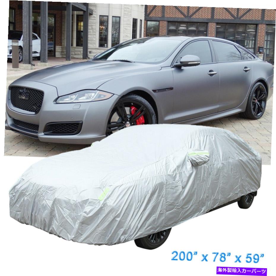 カーカバー Jaguar xj xjr575 xf xfセダンフルカーカバー防水屋外雪の保護 For Jaguar XJ XJR575 XF Sedan Full Car Cover Waterproof Outdoor Snow Protection【並行輸入品】