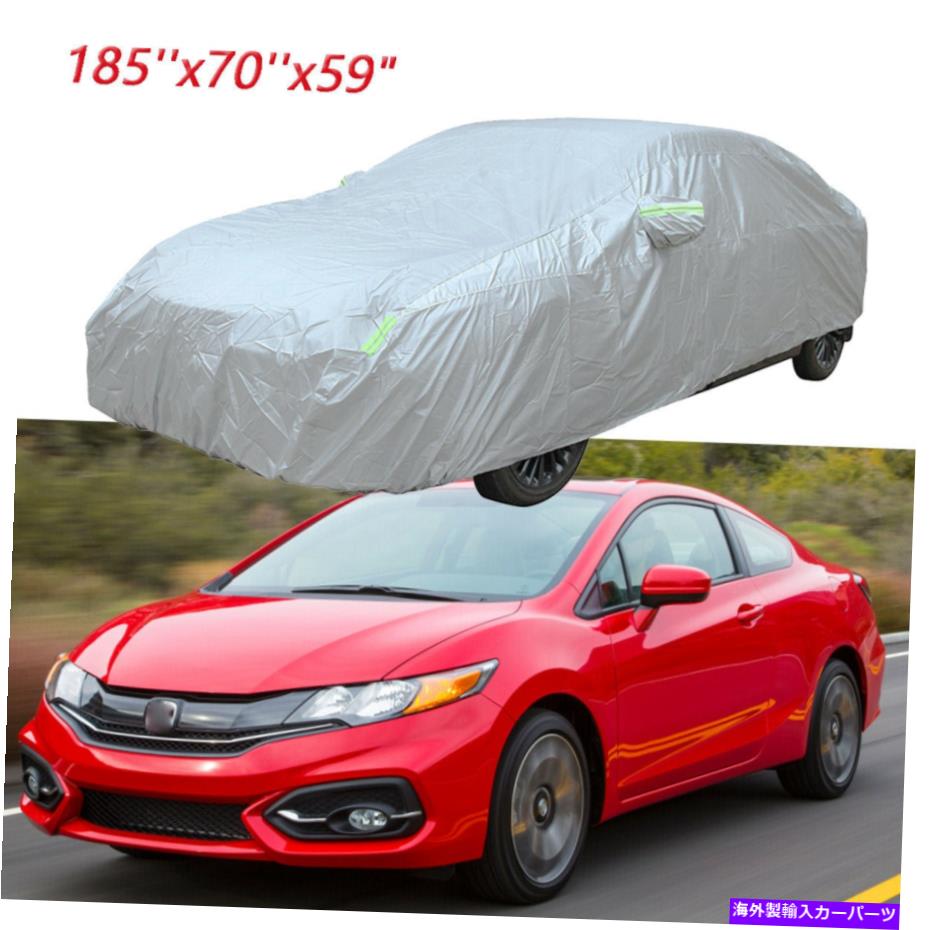 カーカバー ホンダシビックSIフルカーカバーレインウォーターサンUVダスト抵抗性屋外 For Honda Civic Si Full Car Cover Rain Water Snow Sun UV Dust Resistant Outdoor【並行輸入品】｜Us Custom Parts Shop USDM