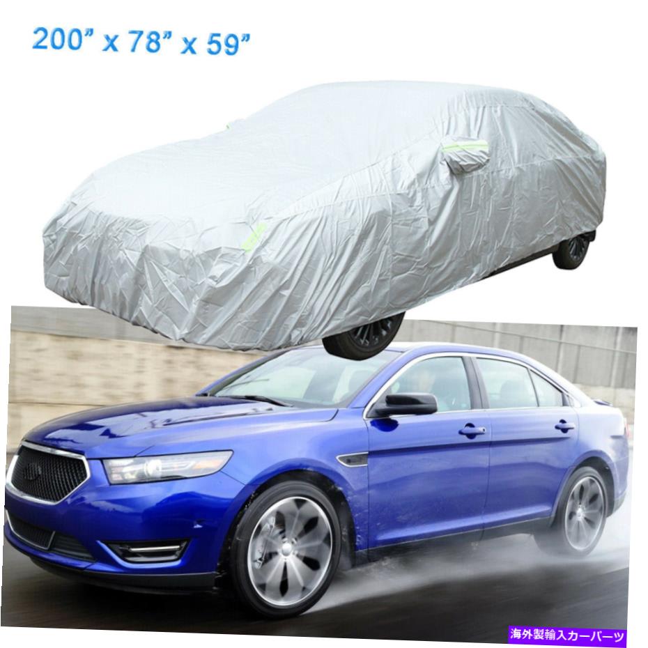カーカバー フォードトーラスsho full cover水水太陽雪レインプルーフ屋外のエクステリア For Ford Taurus SHO Full Car Cover Water Sun Snow Rain Proof Outdoor Exterior【並行輸入品】