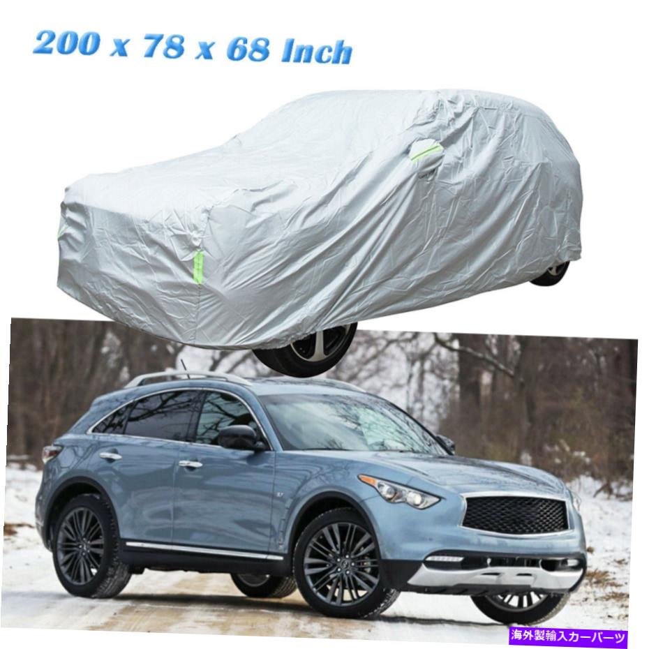 カーカバー インフィニティ用QX70 QX60 QX50フルカーカバー防水ダストウォータースノー耐性 For INFINITI QX70 QX60 QX50 Full Car Cover Waterproof Dust Water Snow Resistant【並行輸入品】